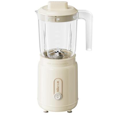 小熊榨汁机小型料理果汁机