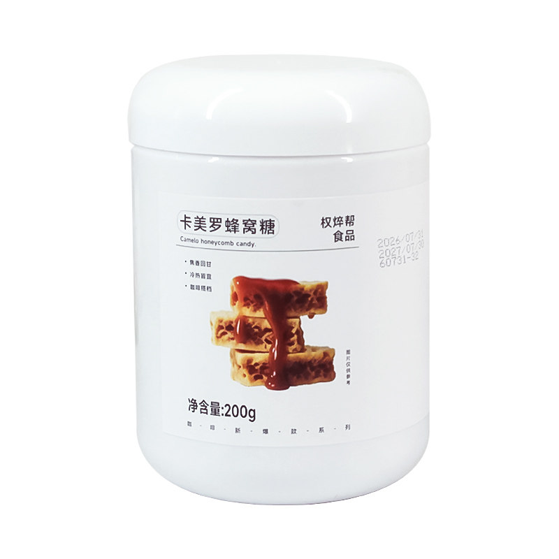 权焠帮卡美罗蜂窝糖200g