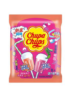 珍宝珠棒棒糖奶盖风味