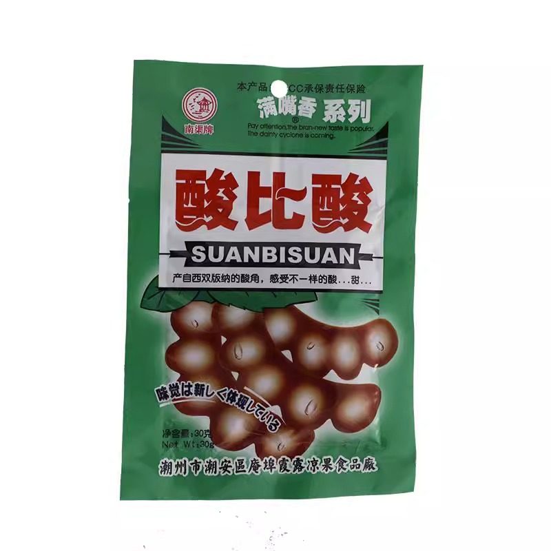 酸比酸8090回忆零食30g/包