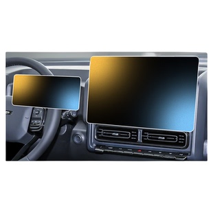 25款二代哈弗H9中控屏幕贴膜钢化膜哈佛专用改装件车用品配件2025