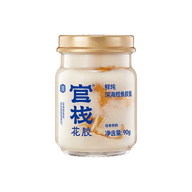 官栈鲜炖花胶90g*1瓶养宫鳕鱼胶皇即食花胶滋补0蔗糖