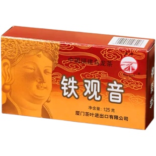 中茶老厦门海堤茶叶XT800铁观音三级浓香型古早味 4盒装更优惠