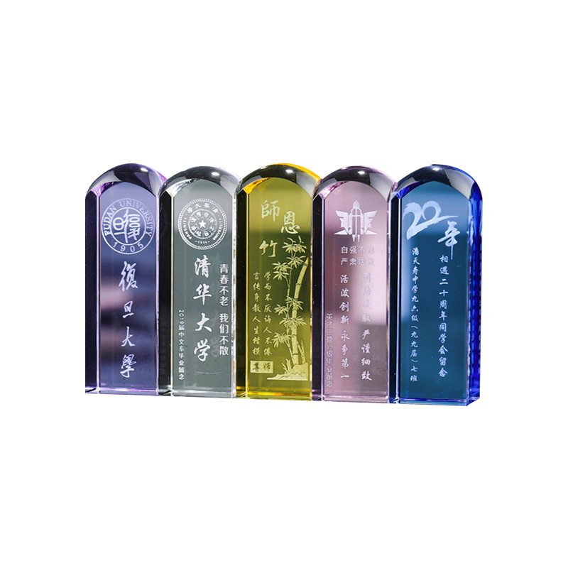 姓名水晶印章刻字礼物毕业季大学生聚会留念纪念章摆件纂刻礼品