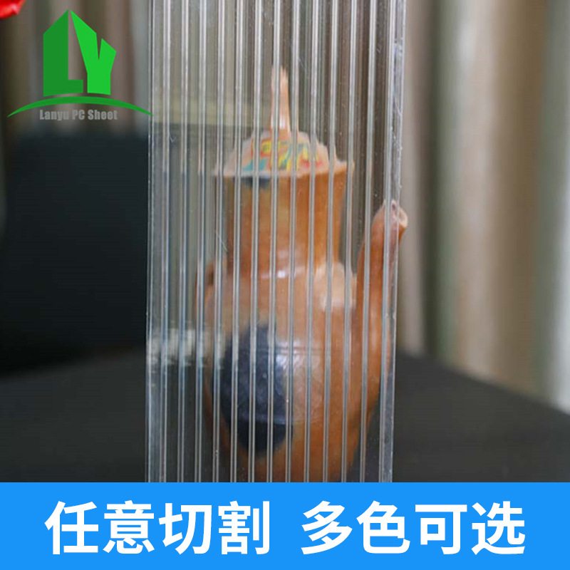 3-6mm透明PC阳光板双层中空板聚碳酸酯大棚温室板板雨棚