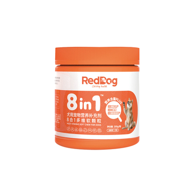 200g维生素软颗粒狗犬用