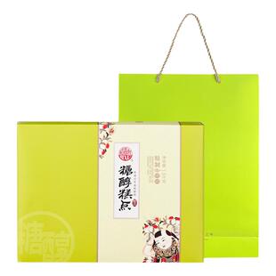 稻香村糖醇糕点礼盒无糖精食品北京特产旗舰送零食老年人年货置办