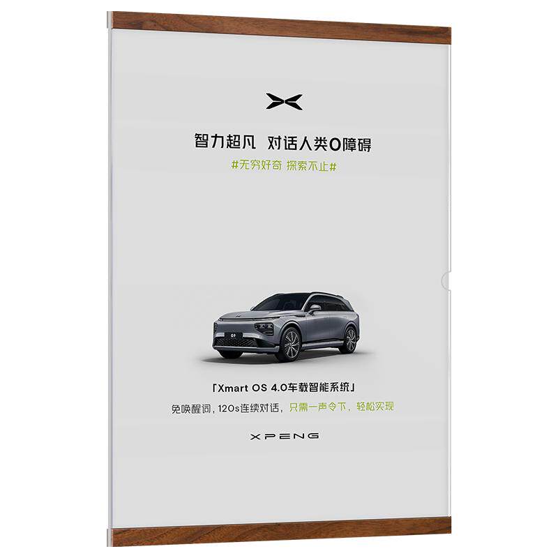 挂墙海报框窄边画框展板广告框