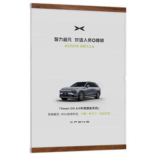 挂墙海报框铝合金窄边画框展板价格广告框制度框免打孔相框宣传框