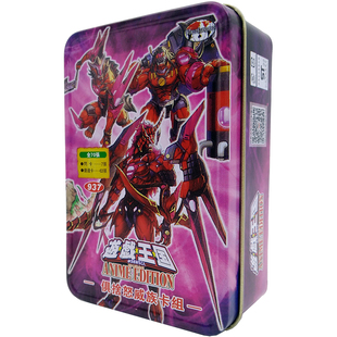 游戏王国卡组卡片俱舍怒威族卡组独角兽食人魔雷仙神烙印融合莱娜