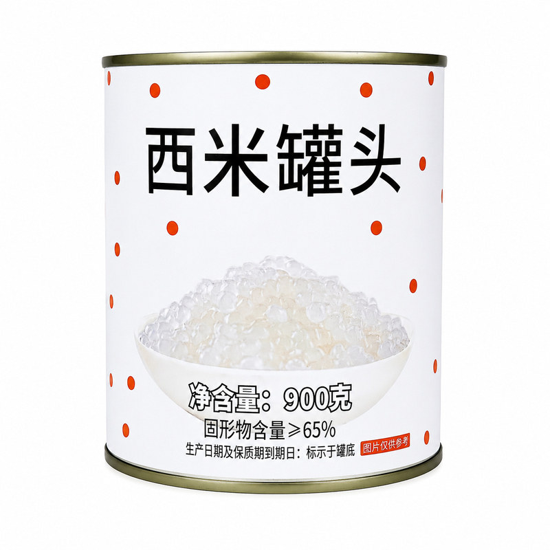 超欢糖水红豆罐头小罐奶茶店专用