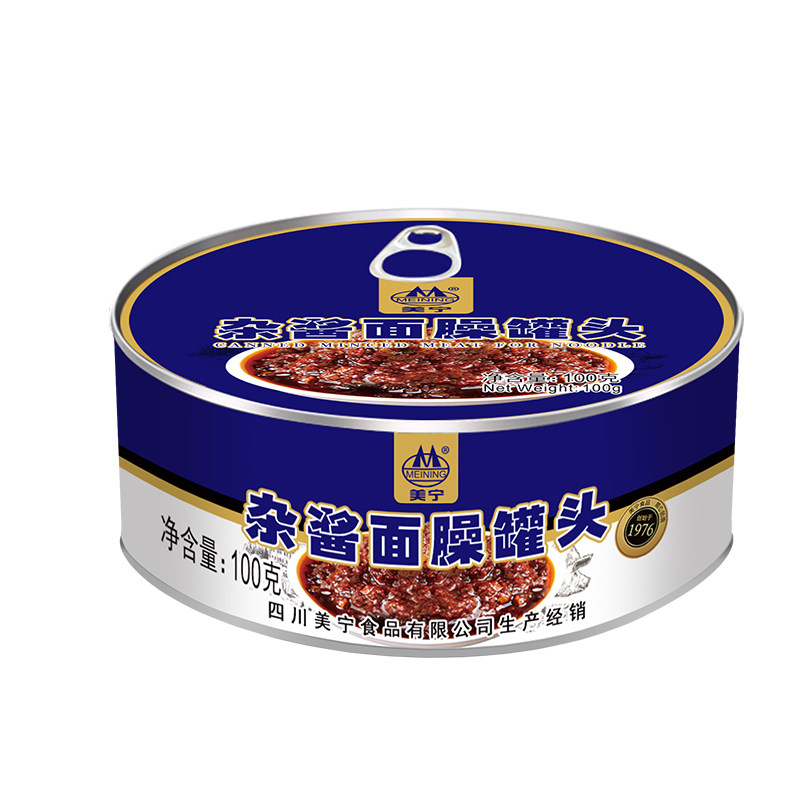 杂酱面臊红烧牛肉面臊商用批发装
