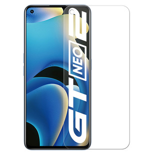 适用真我gtneo2钢化膜2t手机realmegtneo2防窥realmegtnoe2全屏realme蓝光gt高清neo2防偷窥gtnoe2防摔neo2