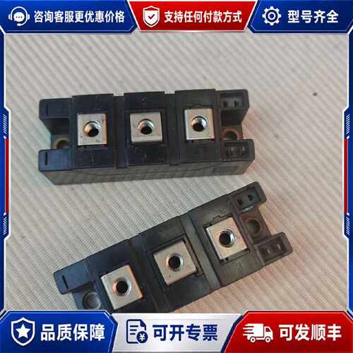 售前询价议价SanRex SCE160DA160半导体控制整流器整流桥模块可维