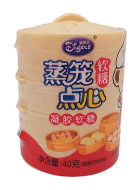 迪高乐蒸笼点心凝胶糖果