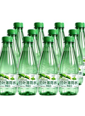 竹叶薄荷水300ml*12瓶PH8.5弱碱性天然苏打水饮品夏季解渴包邮