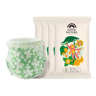 [秒杀]盛夏光年自然婴儿纸尿裤试用装NB-L超透气拉拉裤XL4片