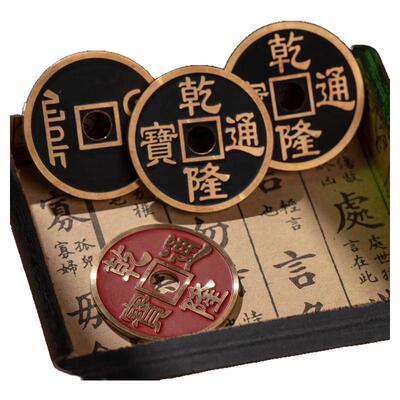 n2g正版魔术道具跳跃古币