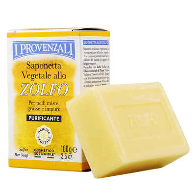 意大利深层清洁油面肌硫磺香皂