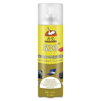 530清洁剂洗板水精密电子pcb清洗剂电脑手机相机线路液晶屏清洗剂