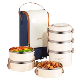 宝选多层保温饭盒上班族2025新款微波炉加热保温提桶不锈钢便当盒