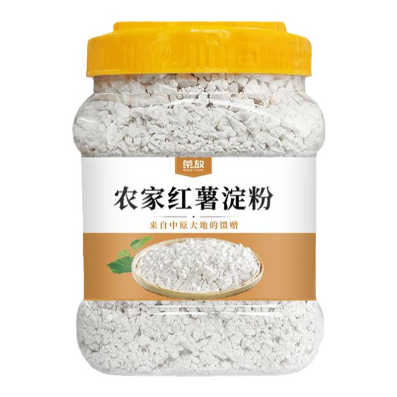 红薯淀粉纯红薯粉食用专用粉