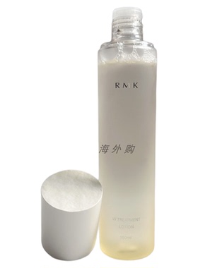 日本RMK柑橘系列水油平衡化妆水
