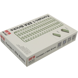 恒辉模型 麦田 RM5087 1/35 接触-1爆炸反应装甲 适配M1 豹2 T-72