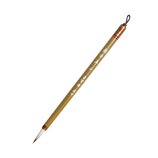 荣宝斋兰亭序毛笔兼毫王羲之行书初学者文房四宝书法字帖临摹专用羊狼兼毛笔善琏湖笔