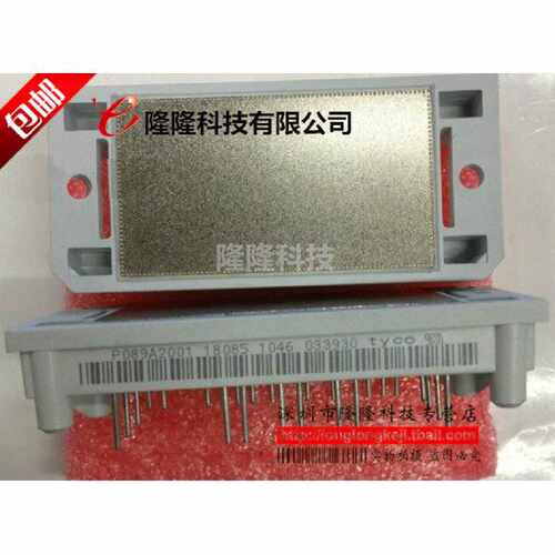 议价全新电源模块P089A2001 P089A2002 P089A2003 P089A2004