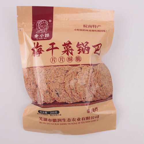 优质【余小妹】皖南特产 农家手工梅干菜锅巴 传统美食 酥脆200g