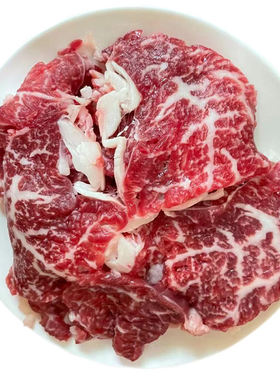 鲁享潮汕纯牛肉火锅套餐