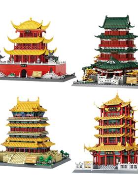 万格积木古建筑系列小颗粒积木