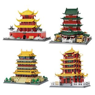 万格四大名楼系列黄鹤楼滕王阁国产小颗粒高难度古建筑积木模型