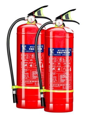 灭火器店用4公斤家用商铺用3kg