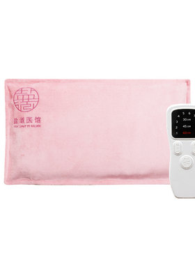 家用大粒膝盖肩颈椎电加热盐袋