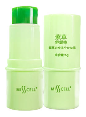 MIsscell紫草膏舒缓止痒退红消包