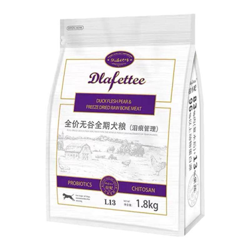 拉妃拉小妃猫粮狗粮旗舰店