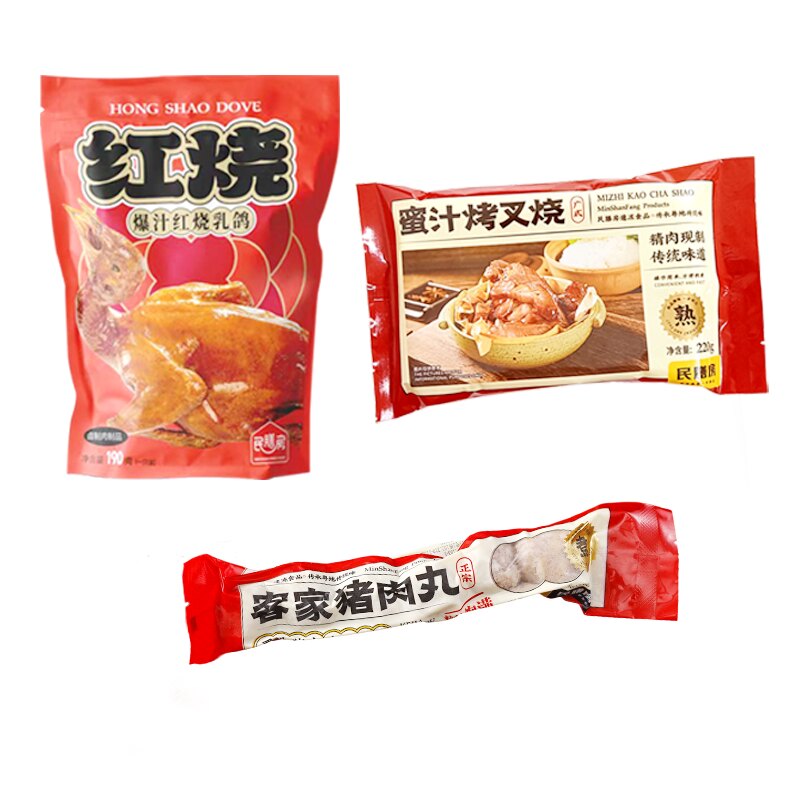 民膳房79元广式特产尝鲜套餐