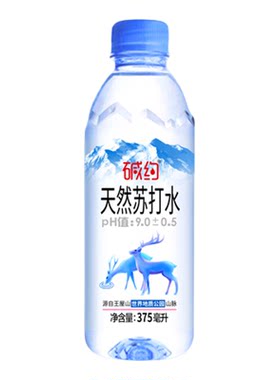 碱约天然苏打水PH值9.0
