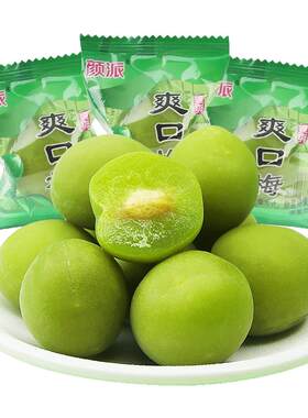 果脯蜜饯酸脆解馋小零食休闲食品