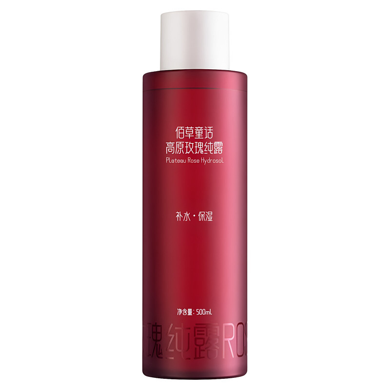 云南直邮玫瑰纯露天然纯玫瑰花水