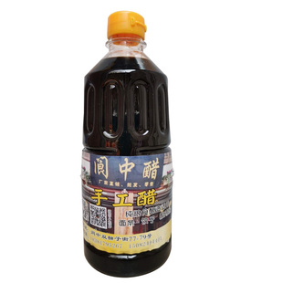 阆中醋传统陈酿手工醋古法传承粮食酿造2斤装四川特产原汁健康醋