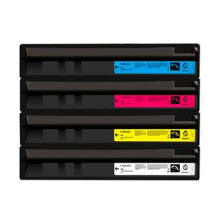 【原装品质】适用东芝2000AC粉盒e-STUDIO 2500AC 2505AC打印机硒鼓3005AC 3505复印墨盒5005墨粉盒T-FC505C