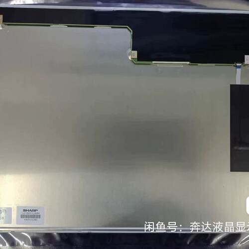询价-LQ150X1LW94 LQ150X1LW95 LQ150X