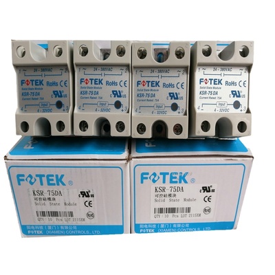 KSR-75/50/40DA单项固态可控硅