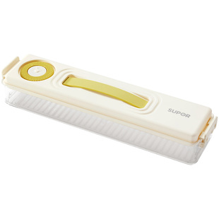 苏泊尔饺子盒家用食品级厨房冰箱整理收纳盒分装冷冻专用密封保鲜