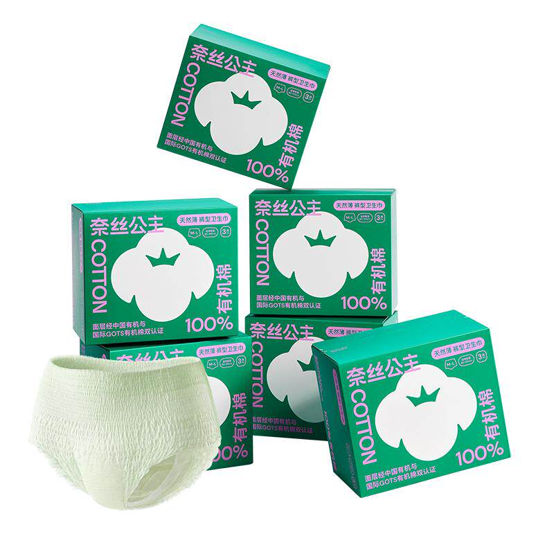 全棉时代有机棉安睡裤3条*6盒