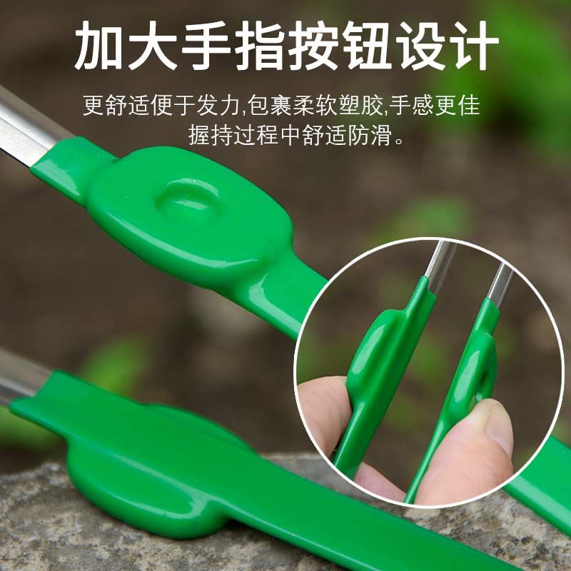 园艺工具镊子取物夹子拾物拔草拔苗种花夹种子移植不锈钢