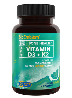 BioEmblem阳光绿瓶维生素d3k2